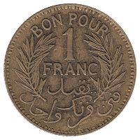 Тунис 1 франк 1941 год
