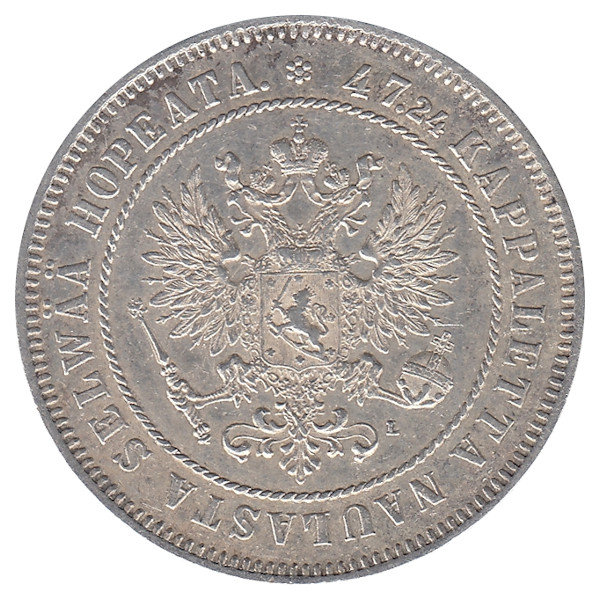 Финляндия (Великое княжество) 2 марки 1908 год (XF-UNC)