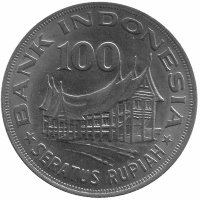 Индонезия 100 рупий 1978 год