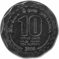 Шри-Ланка 10 рупий 2009 год