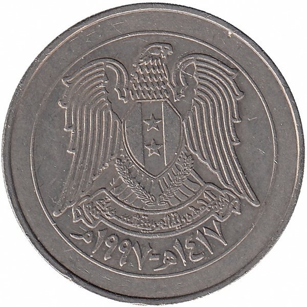 Сирия 10 фунтов 1997 год