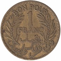Тунис 1 франк 1926 год (дата григорианская/исламская: 1926 ١٣٤٤)