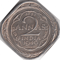 Британская Индия 2 анны 1946 год (без отметки МД)