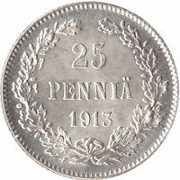 Финляндия (Великое княжество) 25 пенни 1913 год (UNC)