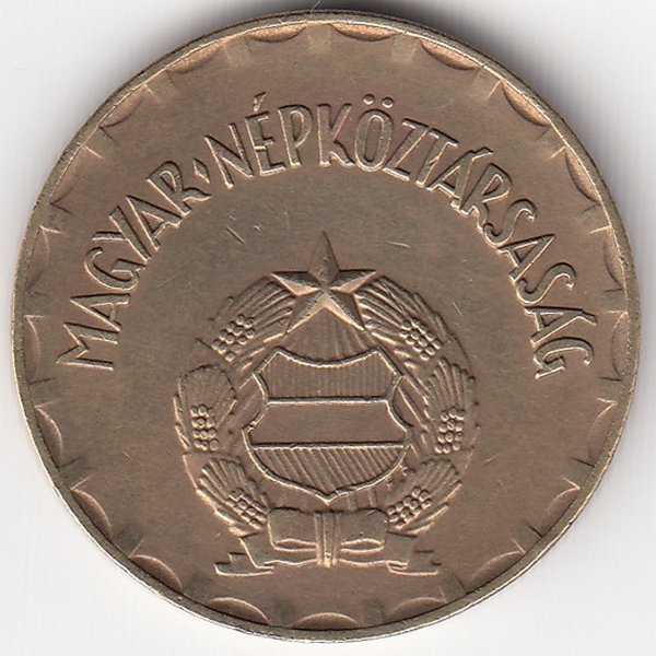 Венгрия 2 форинта 1982 год