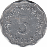 Мальта 5 милей 1972 год