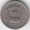 Индия 5 рупий 2001 год (отметка монетного двора: "°" - Ноида