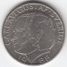 Швеция 1 крона 1988 год