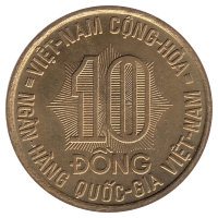 Южный Вьетнам 10 донгов 1974 год