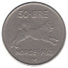 Норвегия 50 эре 1960 год