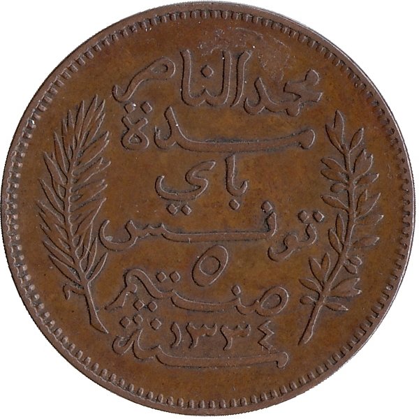Тунис 5 сантимов 1916 год