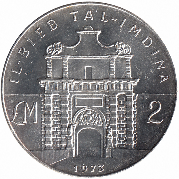 Мальта 2 лиры 1973 год (ворота Мдины) BU