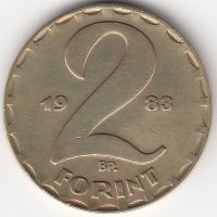 Венгрия 2 форинта 1983 год