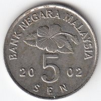 Малайзия 5 сенов 2002 год