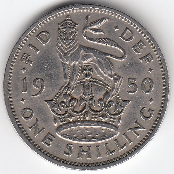 Великобритания 1 шиллинг 1950 год (Английский герб)