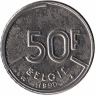 Бельгия (Belgie) 50 франков 1990 год