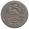 Великобритания 1 шиллинг 1948 год (Английский герб)