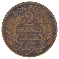 Тунис 2 франка 1921 год