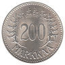 Финляндия 200 марок 1957 год