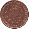 Нидерланды 1 евроцент 2004 год
