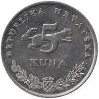 Хорватия 5 кун 2007 год