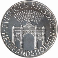 Швеция 100 крон 1983 год (Здание парламента)