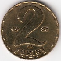 Венгрия 2 форинта 1985 год