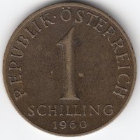 Австрия 1 шиллинг 1960 год