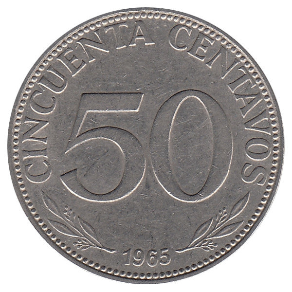 Боливия 50 сентаво 1965 год