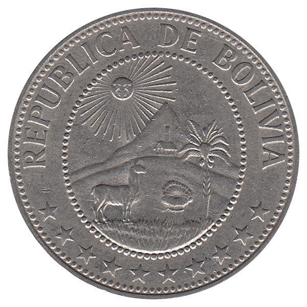 Боливия 50 сентаво 1965 год