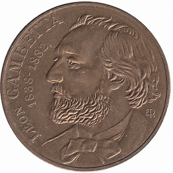 Франция 10 франков 1982 год (Леон Гамбетт)