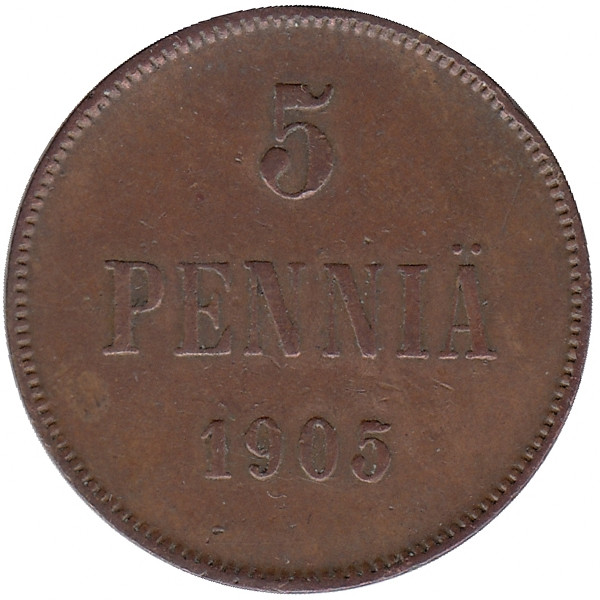 Финляндия (Великое княжество) 5 пенни 1905 год