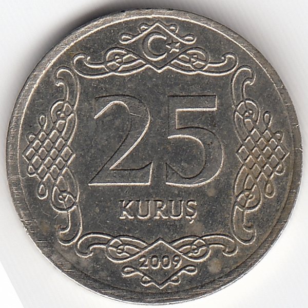 Турция 25 курушей 2009 год