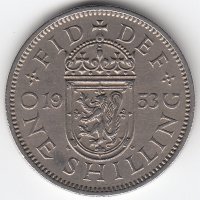 Великобритания 1 шиллинг  1953 год (Герб Шотландии)