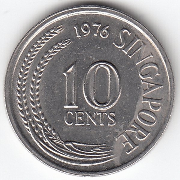 Сингапур 10 центов 1976 год