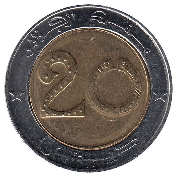 Алжир 20 динаров 2018 год (UNC)