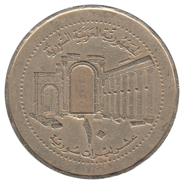 Сирия 10 фунтов 2003 год