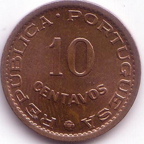 Мозамбик (в составе Португалии) 10 сентаво 1960 год