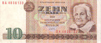 Банкнота 10 марок 1971 г. ГДР 1