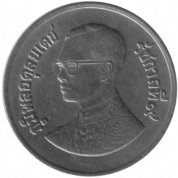 3 бата в рублях. Таиландская монета 1 бат 2014. Монета Таиланд 1 бат 1982 реверс. 1 Бат (1947-1986) Таиланд. Монеты Таиланда 1 бат 2020.