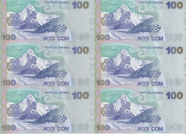 Киргизия банковский блок-лист 100 сом 2002 год