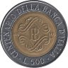 Италия 500 лир 1993 год