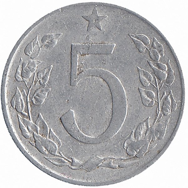 Чехословакия 5 геллеров 1954 год