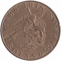 Франция 10 франков 1988 год (Ролан Гаррос)