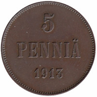 Финляндия (Великое княжество) 5 пенни 1913 год