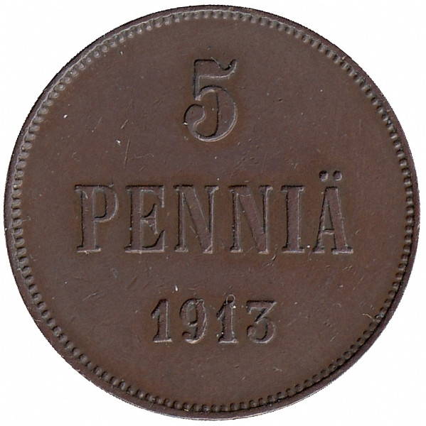 Финляндия (Великое княжество) 5 пенни 1913 год