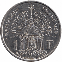 Франция 1 франк 1995 год (200 лет институту Франции)