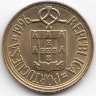 Португалия 1 эскудо 1996 год