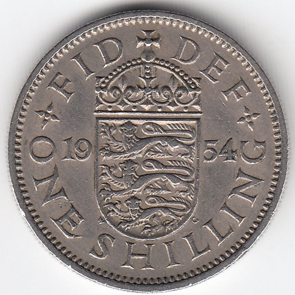 Великобритания 1 шиллинг 1954 год (Английский герб)