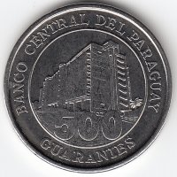 Парагвай 500 гуарани 2007 год